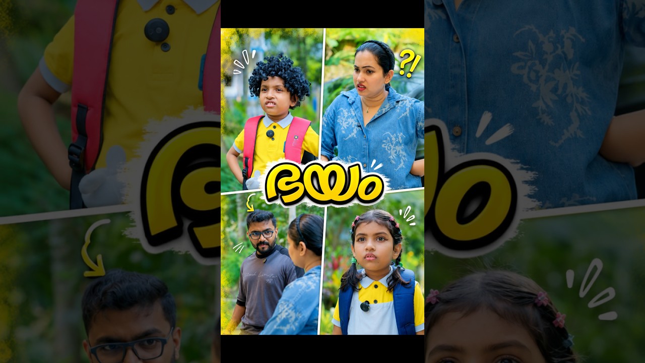 മക്കളെ സ്നേഹിക്കുന്ന മാതാപിതാക്കൾ കാണണം 😵 #priyarasak #couple #minivlog #motivation #parenting