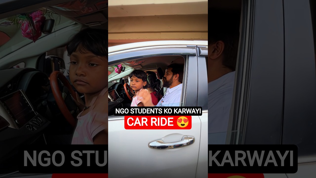 NGO ke students ko CAR RIDE Karwayi 🥹❤️ | #independenceday #carride #pw