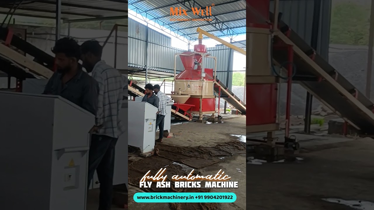 Fully Automatic Fly Ash Brick Machine | Block making machine | Concrete block making machine