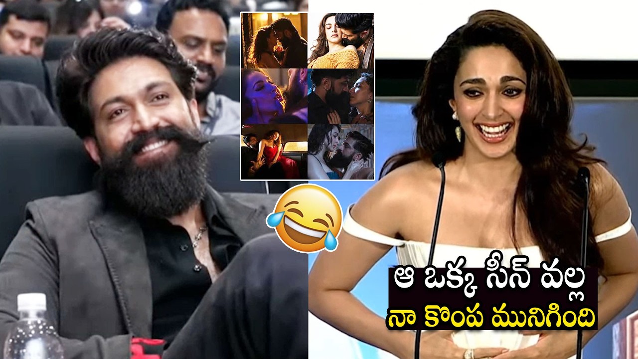 Kiara Advani Funny Reaction On Romantic Scenes With Yash In Toxic Movie | Always Filmy