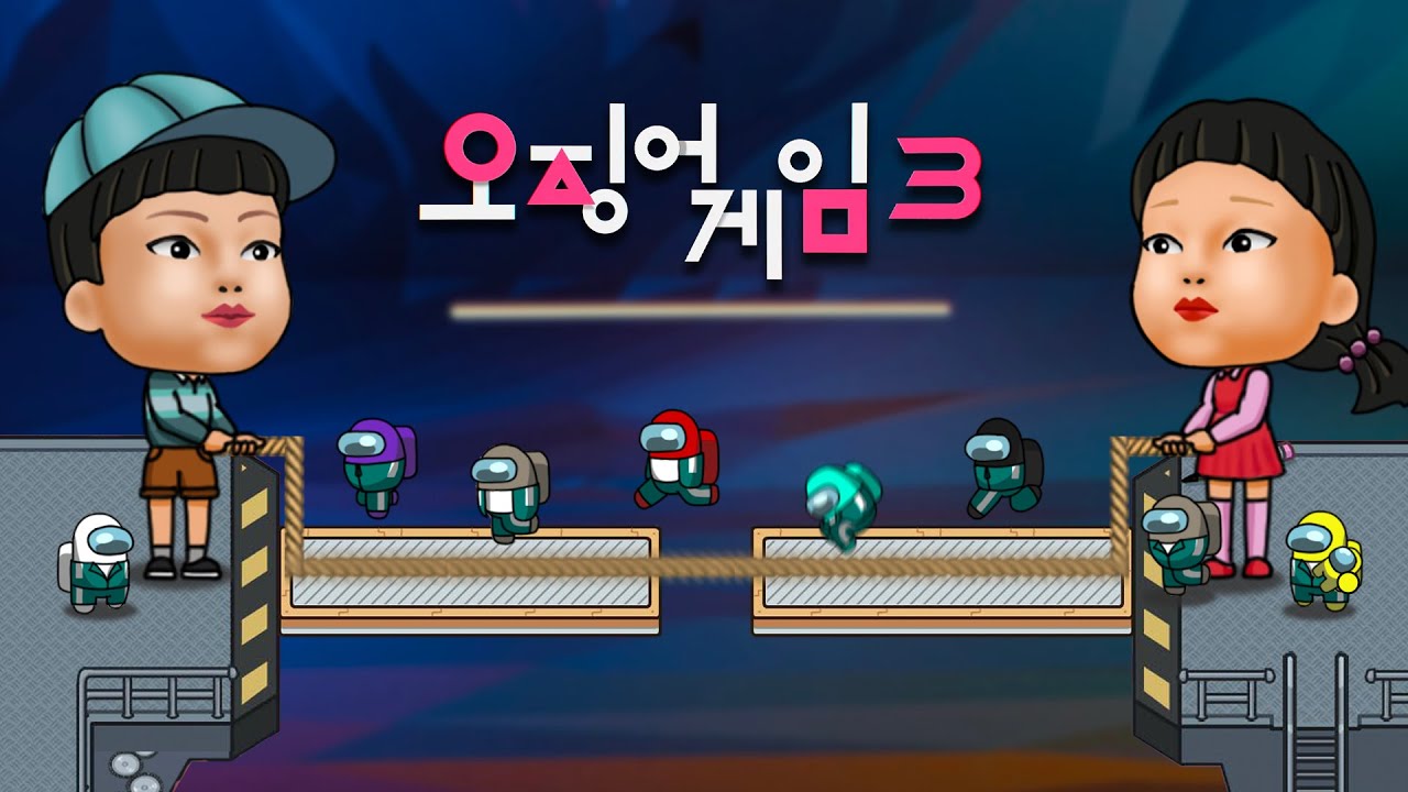 Squid Game Season 3 - EP3