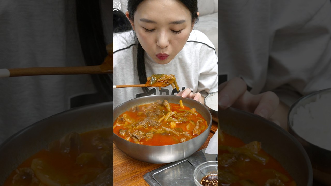 소갈빗살 육개장