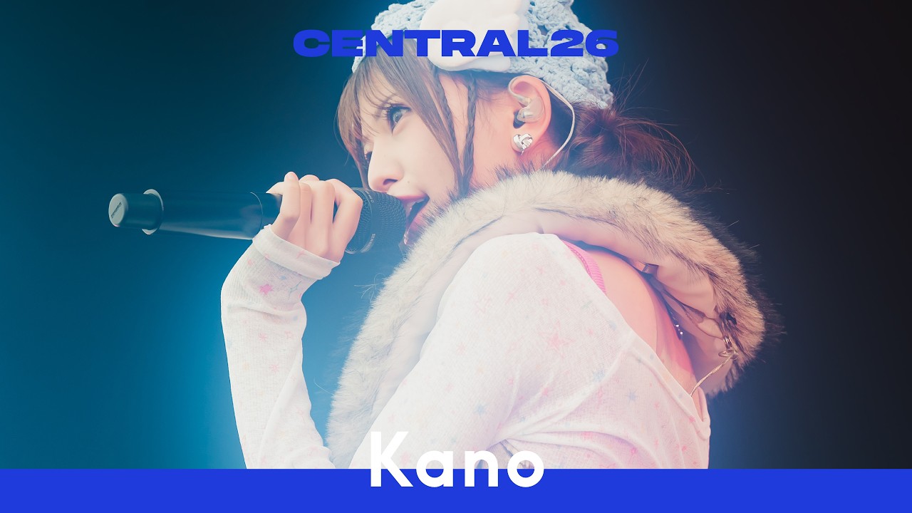 華乃 - トキメキ詐欺 / Live at CENTRAL26