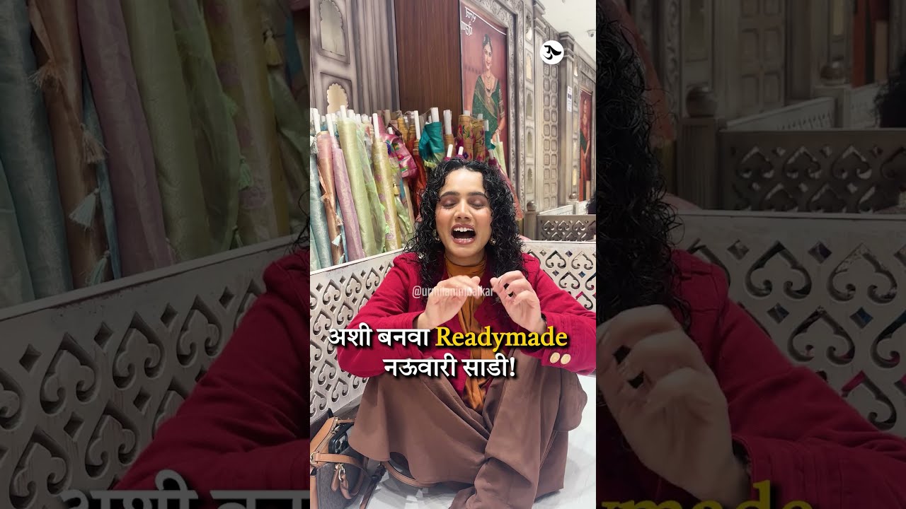 ReadyMade Nauvari Saree | How to Make a Readymade Nauvari Saree | Urmila Nimbalkar