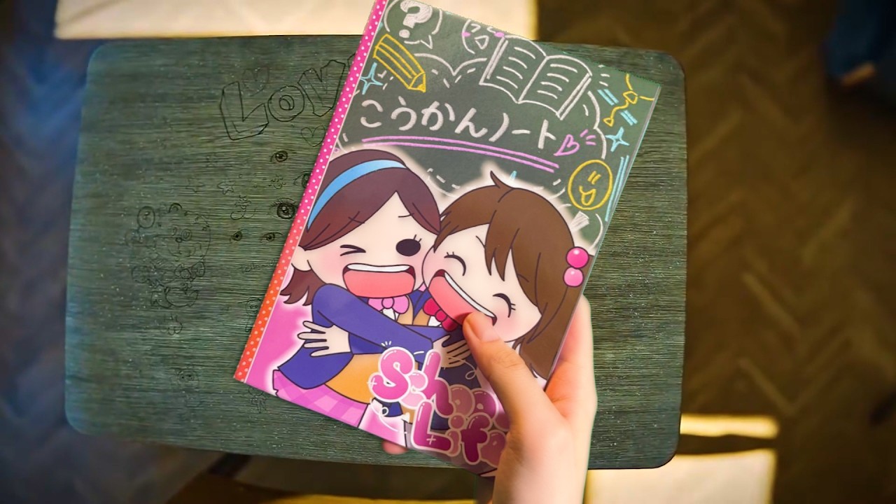 実際に売っていた不気味すぎると話題の「 人の交換日記 」