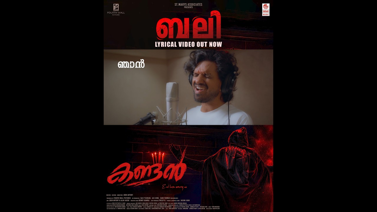 A Deep, Soul-Stirring Song You Can't Miss | Bali 🎵 #Shorts