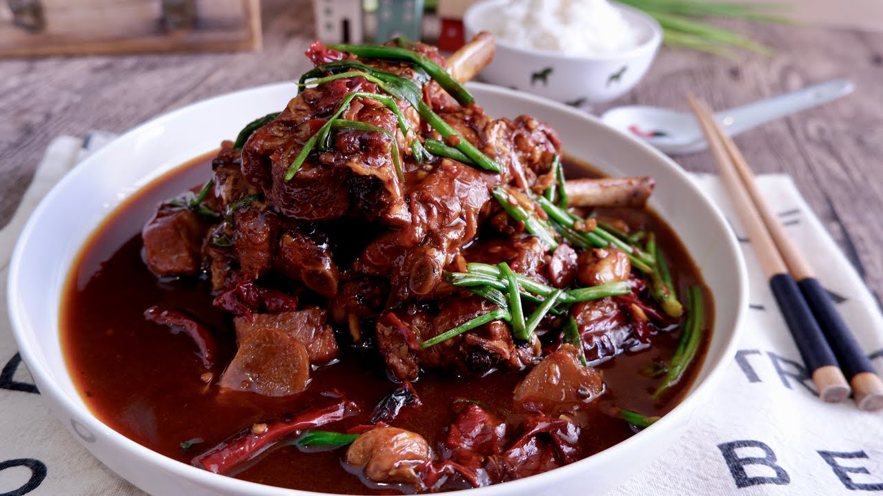 Fall-Off-the-Bone Spicy Sichuan Pork Ribs 四川香辣红烧排骨 Chinese Braised Meat Lamb Beef Chicken Recipe