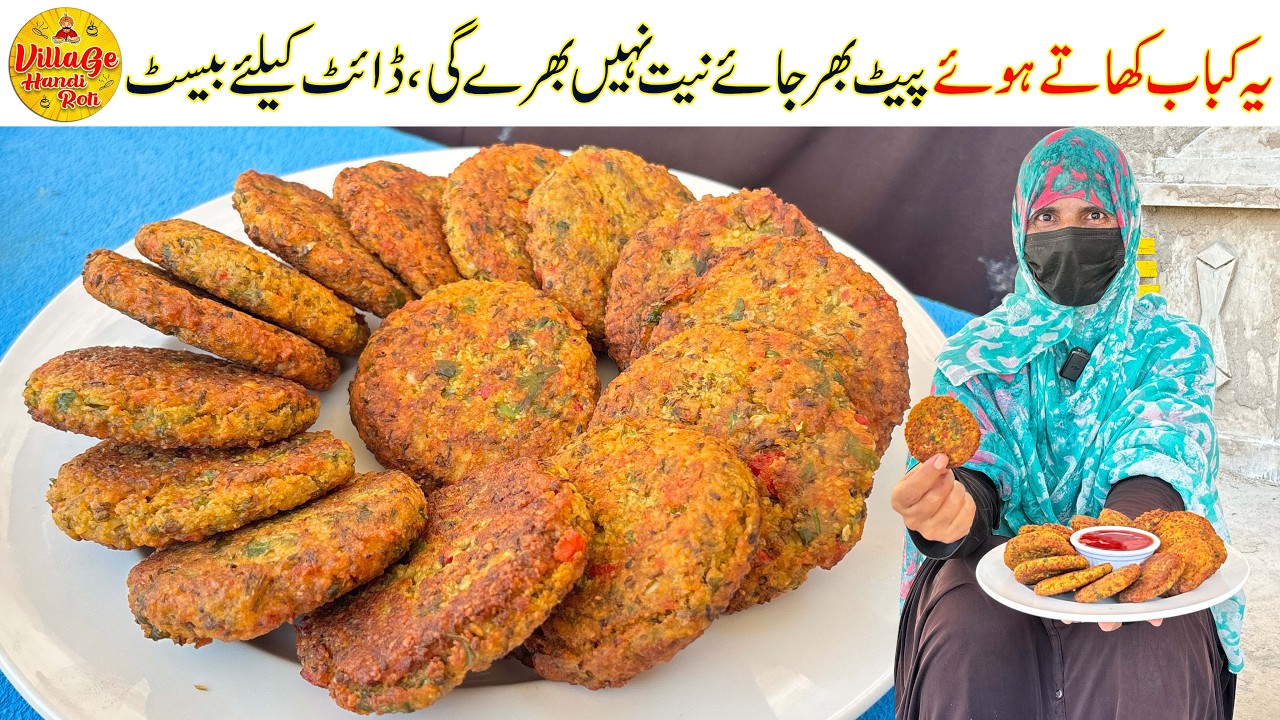 Sabat Mong Kabab Recipe | Best Kabab Recipe for Dieting | Easy Recipe by Village Handi Roti