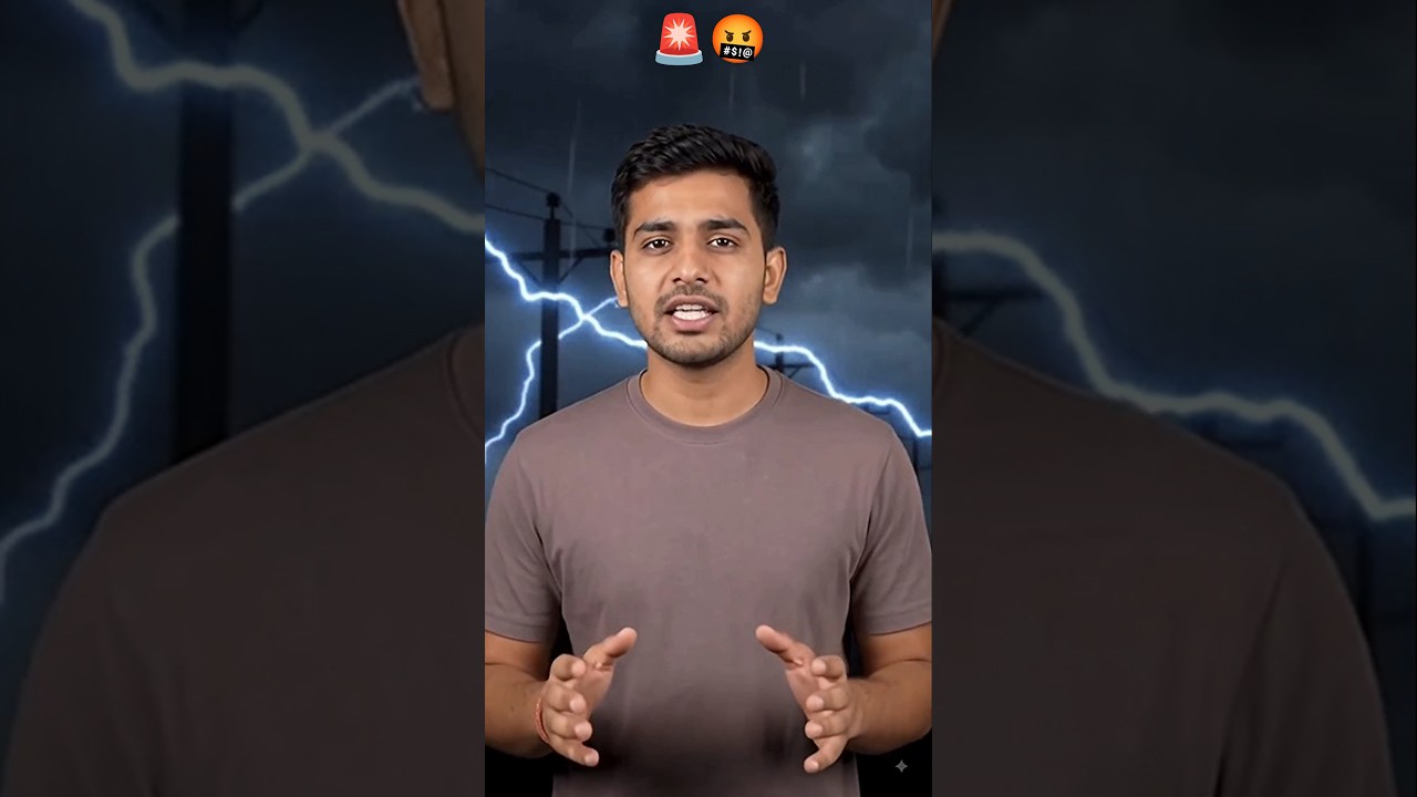 Jab Barish Aati Hai To bijali Kyon Chali Jaati Hai🤣#shorts #ytshorts #explore #boost 🚨