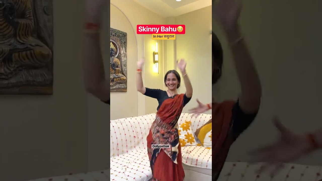 पतली Bahu In ससुराल🤣 #comedy #patli #skinny #sasural #bahu #funny #fyp #laugh #jokes #trending #yt