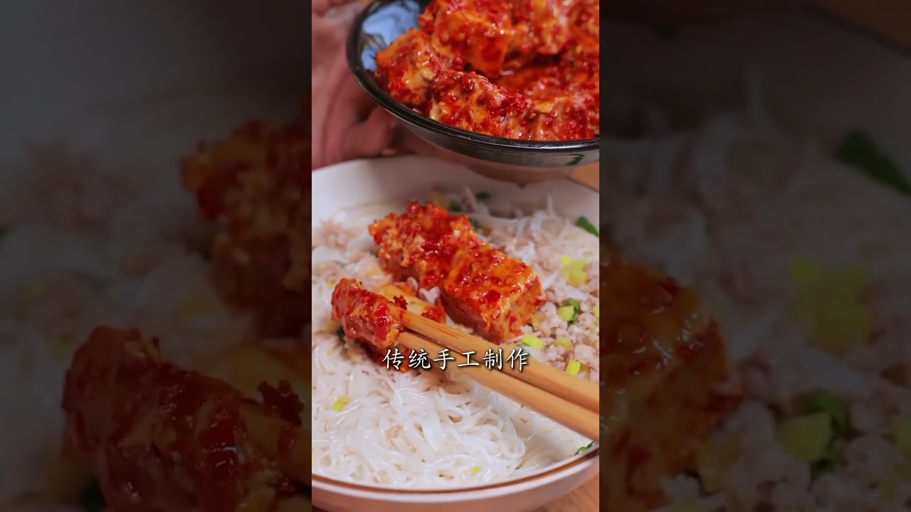 So Old Wang is keeping it all to himself? Just how delicious is it?