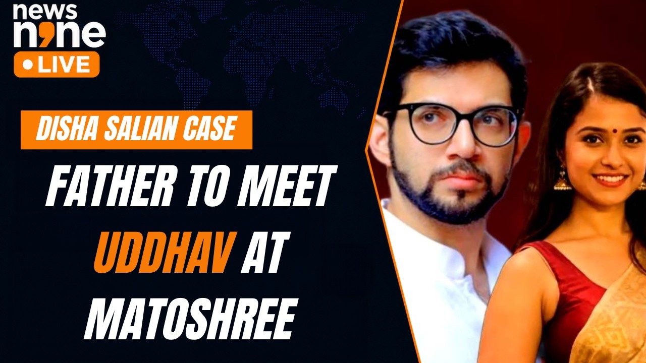 Disha Salian’s Father To Visit Matoshree At 4 PM | Legal Notice To Aaditya Thackeray