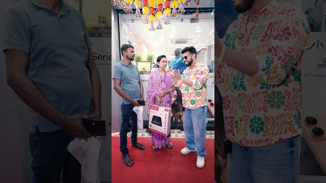 Gift saha ନେଲେ phone || BANASHREE MOBILE
