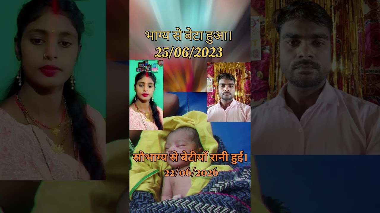 mere do anmolratan ak hai #ajoobamaths #radhe_sir 👌👌👌