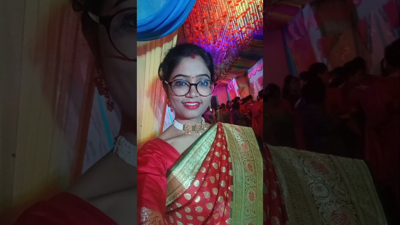 আজ মেয়ের বিয়েতে ভীষণ মজা করলাম 😄😄 #minivlog #wedding #bengali