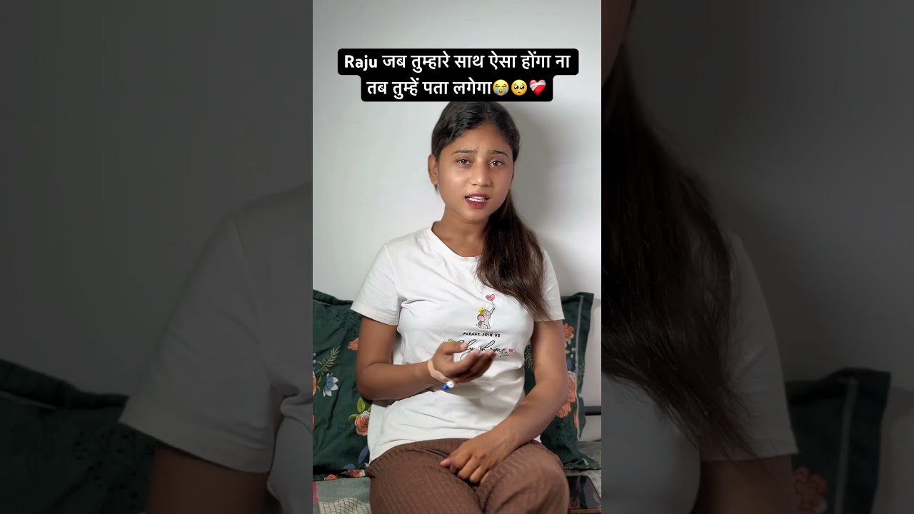 #youtubeshorts #trending #😭