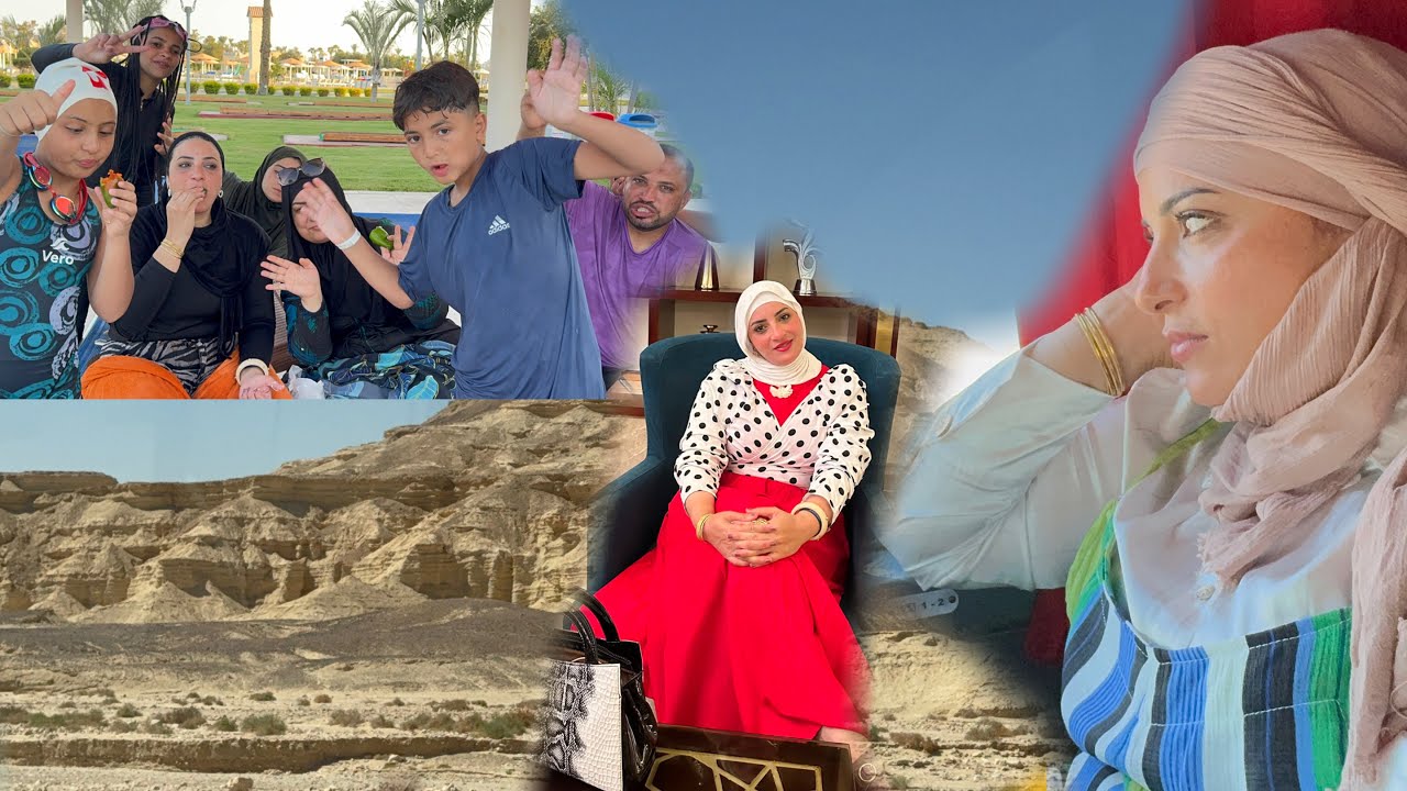 هما كلمتين في اخر الفديو انا  إنسانة حسبي الله ونعم الوكيل 