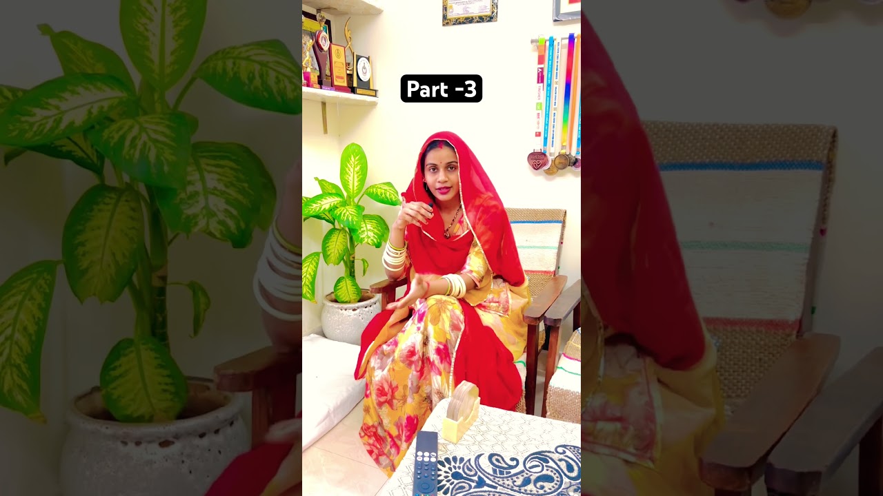 आगे क्या ⁉️⁉️ #minivlog #viral #rajthani #tripti #story#storytime#shorts#ytshorts#yt#women#girls
