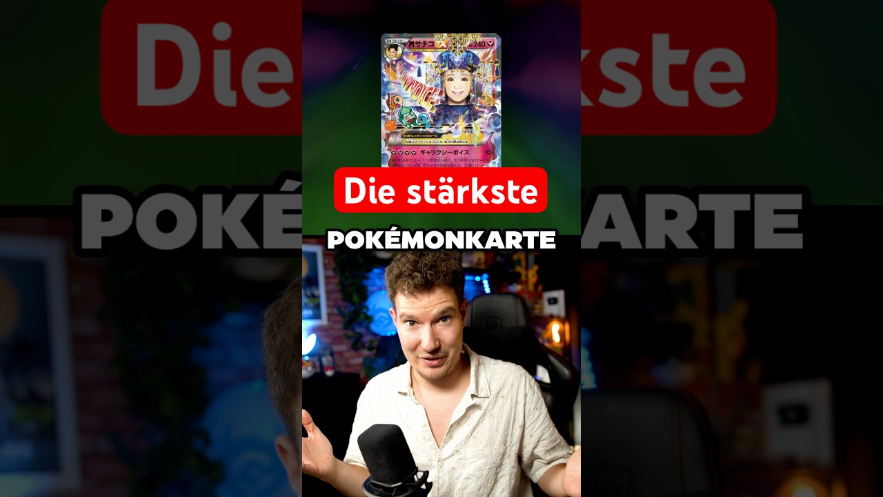 Kennst du diese Pokémon Karte? 😳