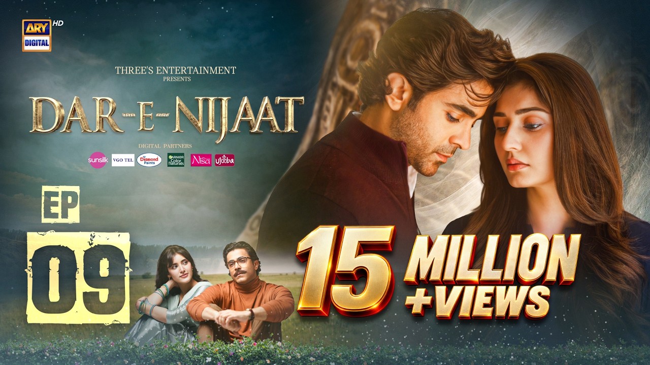 Dar-e-Nijaat Episode 9 | 29 August 2026 | Sheheryar Munawar | Dur-e-Fishan | ARY Digital