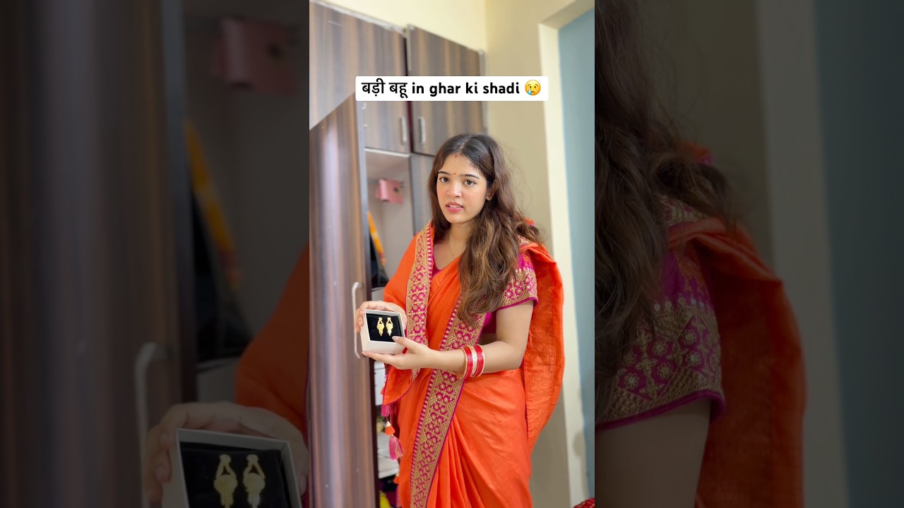 Badi bahu in ghar ki shadi #comedy #ytshorts #wedding #bahu @AnjaleeRajputoffical