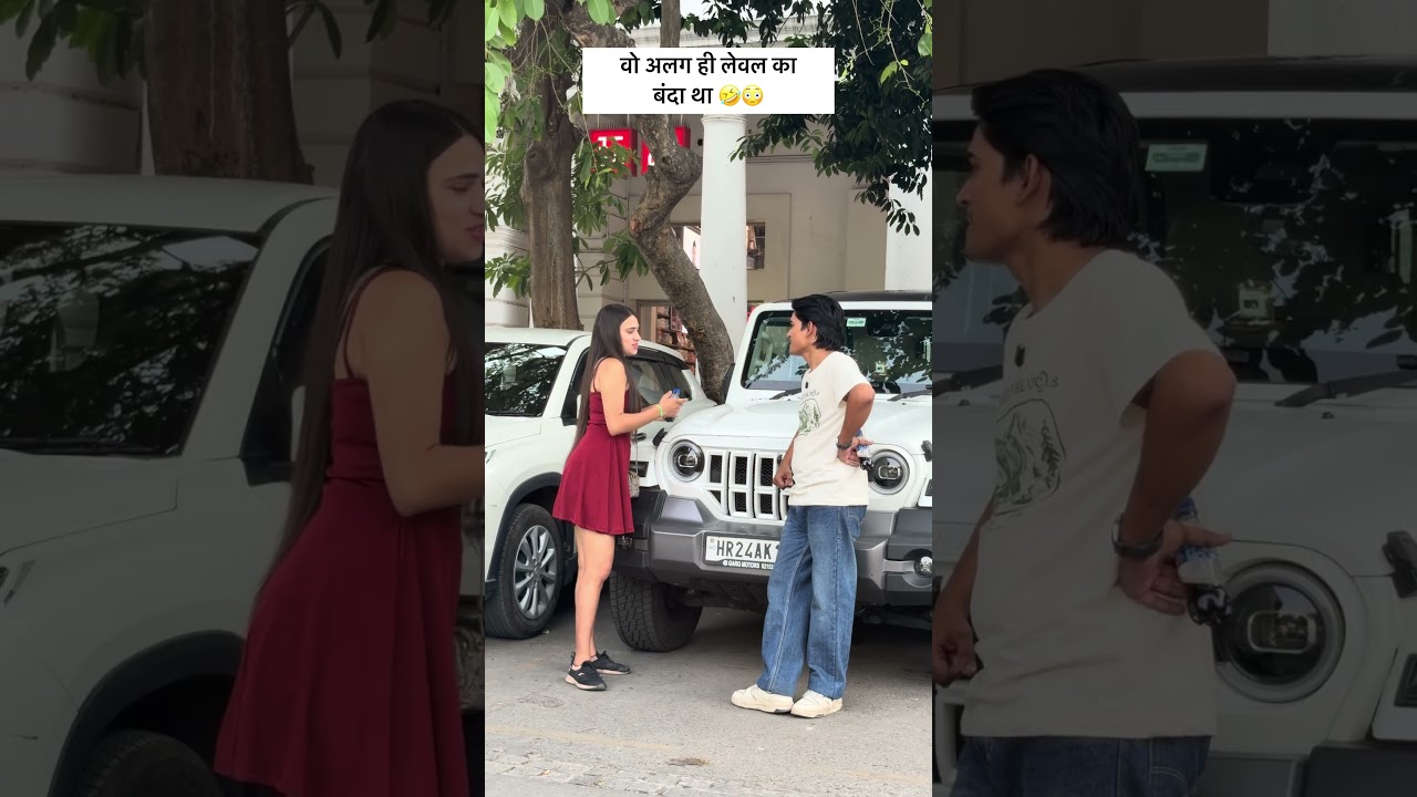 ये क्या हो गया 😳#funny #shorts #pranks #comedy #viralshorts