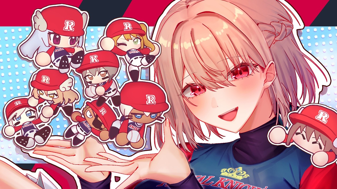【 #にじ甲2026 】帝国立ロイヤルナイツ学園 2年目春から!【にじさんじ】