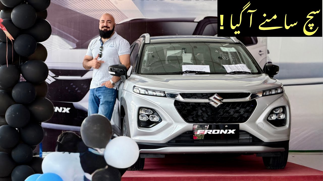 SUZUKI FRONX GLX 1.5 HYBRID 2026 | FIRST LOOK REVIEW |