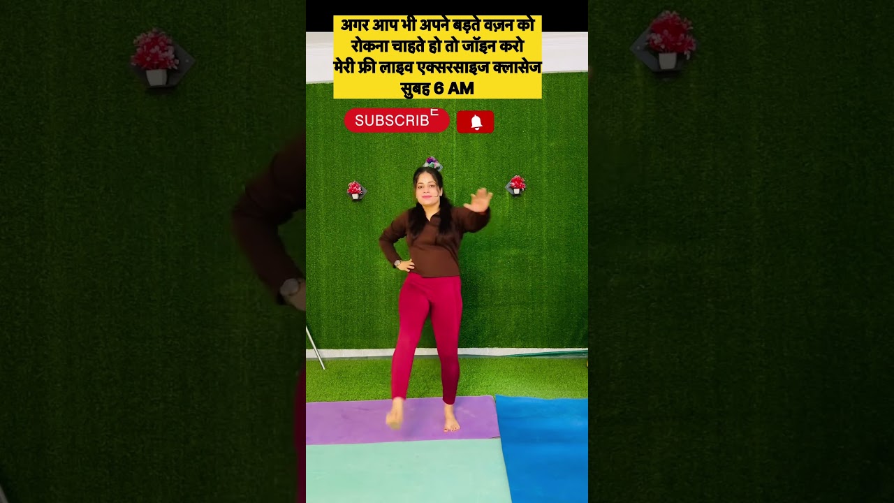 #weightloss #yoga #homeworkout #exercise #bellyfatloss #shortsviral