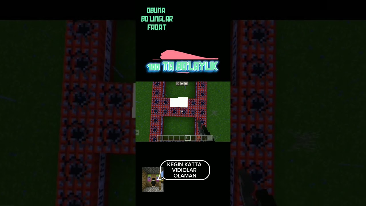 OBUNA BOʻLINGLAR TEZROQ ❗ #minecraft #obuna #rek