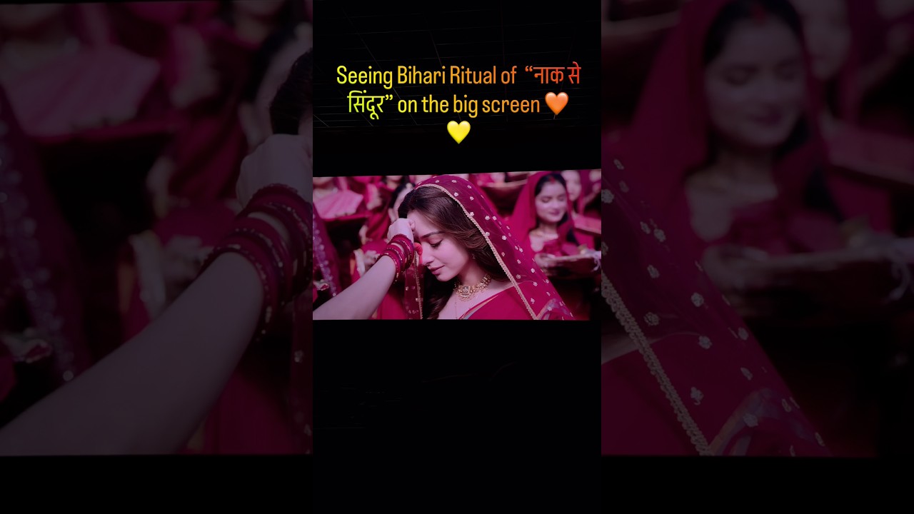Sunday movie date 🎬 *The Vvan* #biharculture #chhathimaiya #songs #fyp #movie #bihar