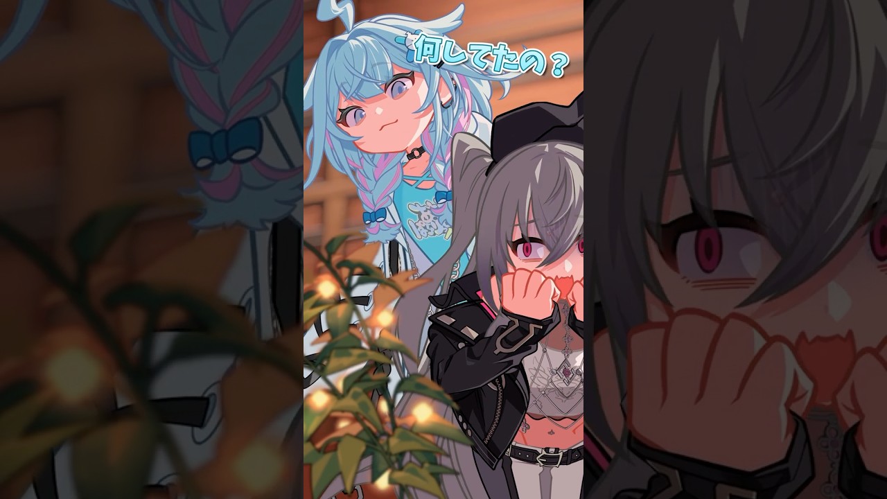 【手書き】ねぇ何してたの? #ホロライブ #vtuber #animation