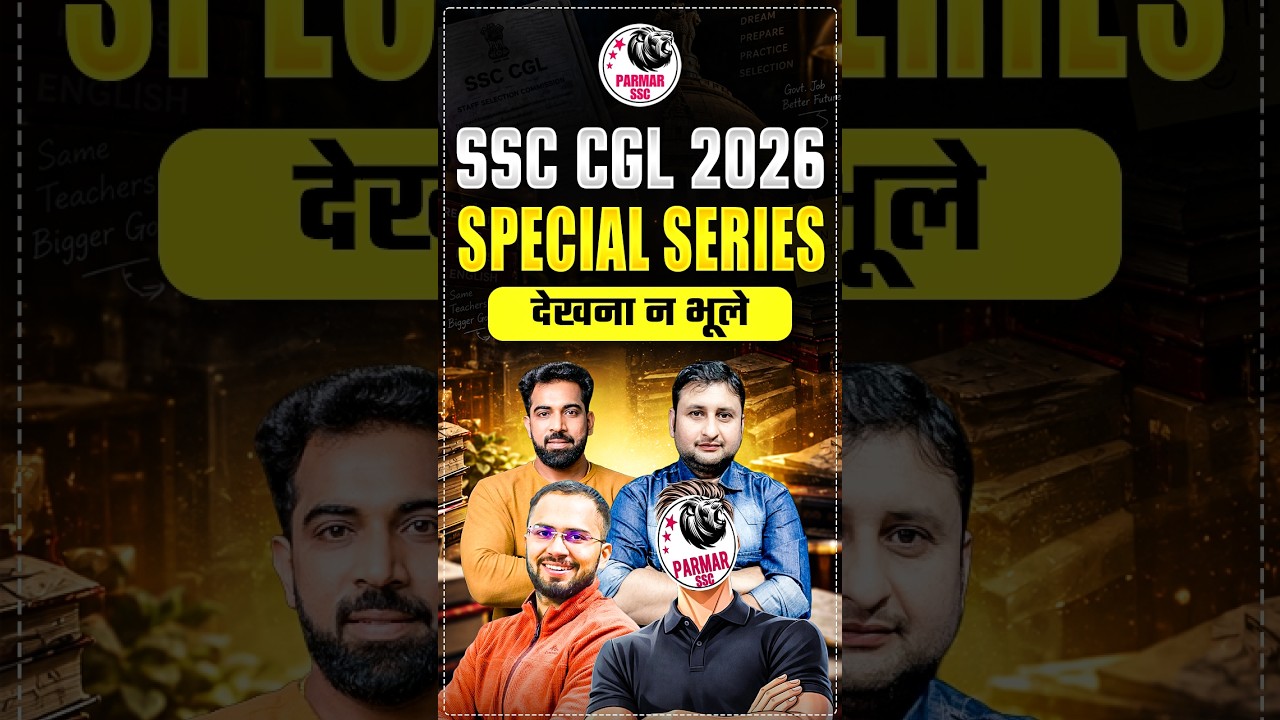 THE RIGHT STRATEGY FOR SSC !