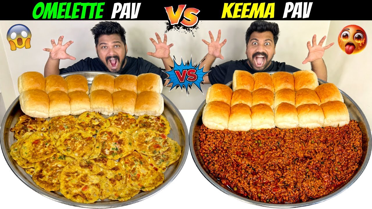 OMELETTE PAV Vs KEEMA PAV EATING CHALLENGE😱BROTHER Vs BROTHER EATING COMPETITION🔥