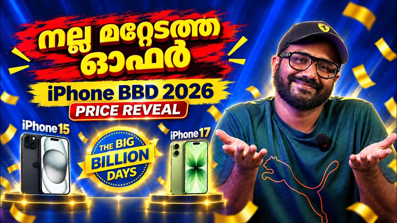 Flipkart BBD 2026 iPhone Prices Revealed… Are These Really Deals? Malayalam
