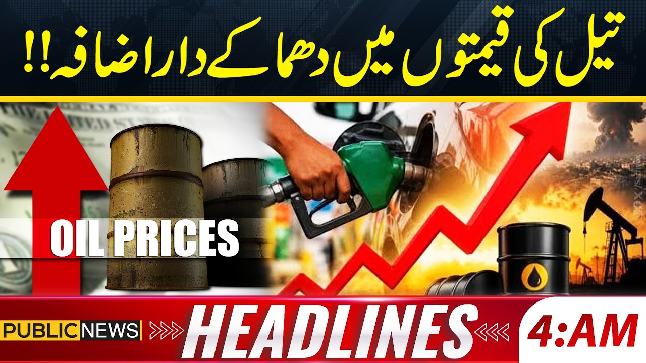 Oil Prices Surge Worldwide | Massive Increase Shocks Global Markets | 4am Headlines