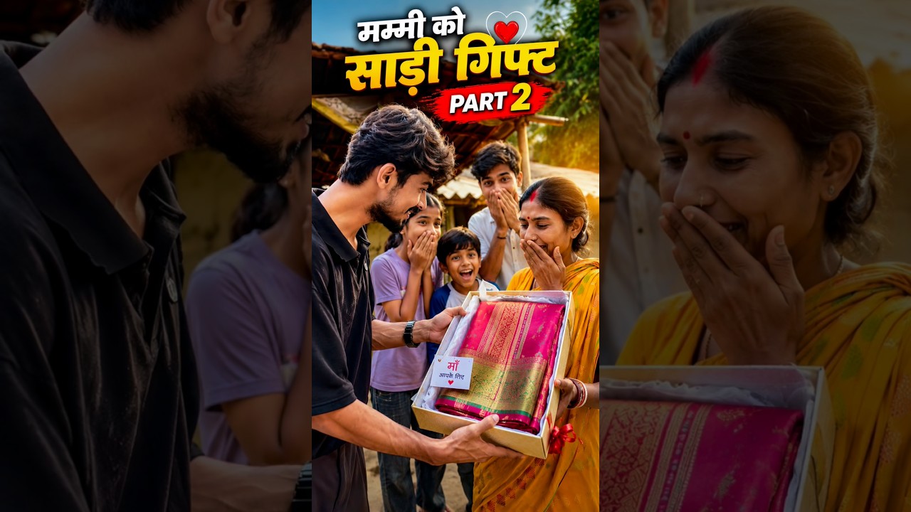 Maa ke liye Sadi gift 🎁🥹 part -2 #shorts #lifestyle #maa #minivlog #anmolthakurz #ytshorts