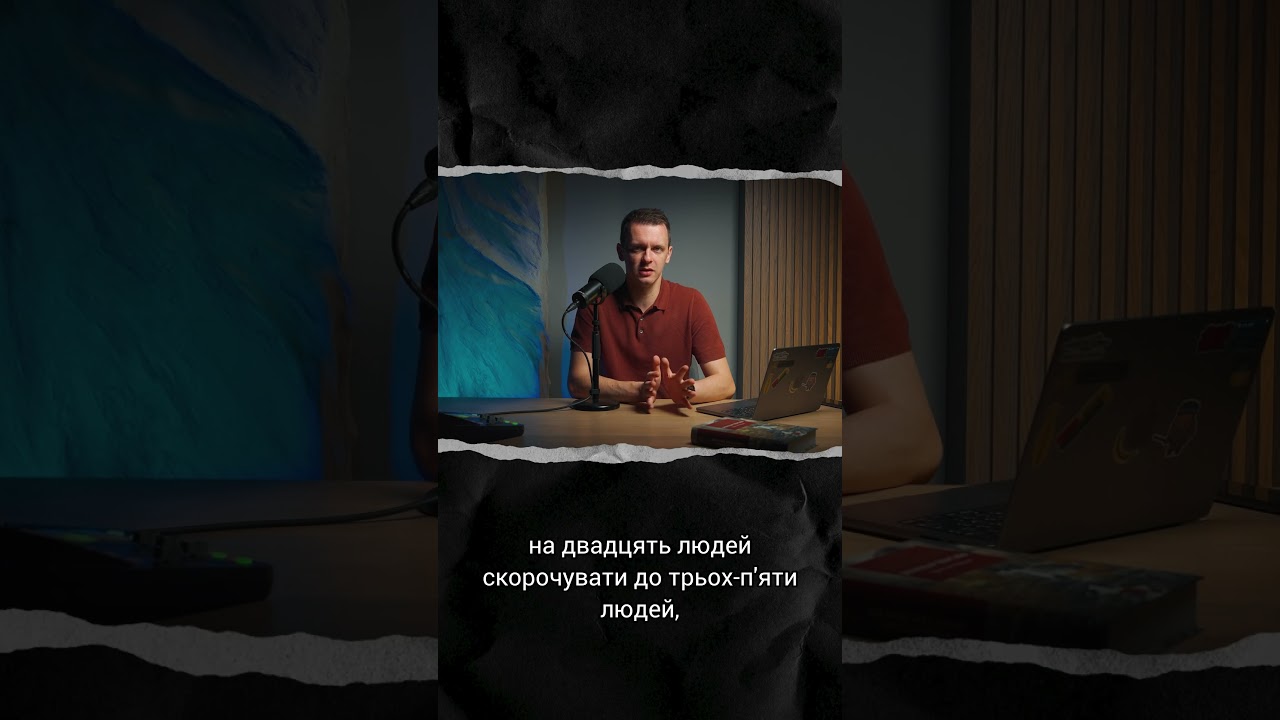 Meta хотіла замінити людей ШІ. Не вийшло 🤖