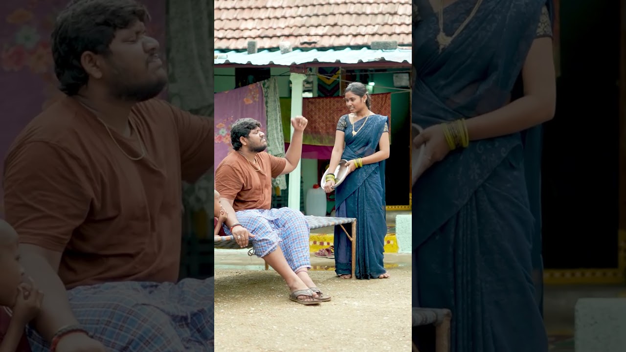 కల్లు పట్టుకుత్త ఒర్రకు #villagecomedy #comedy #villageguys #telangaana #telugu  #entertainment