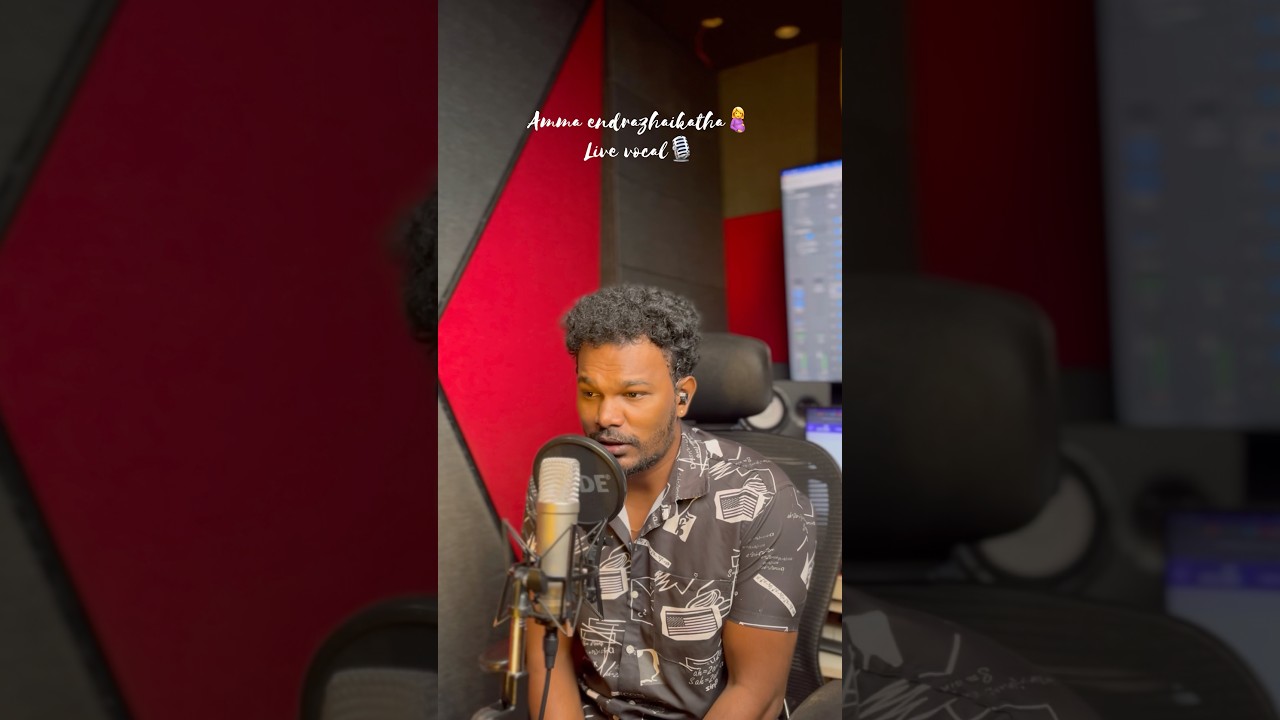 Amma endrazhaikatha🤰 Live vocal🎙️ #shorts #shortsviral #vocal #singing #viral #ammaendrazhaikatha