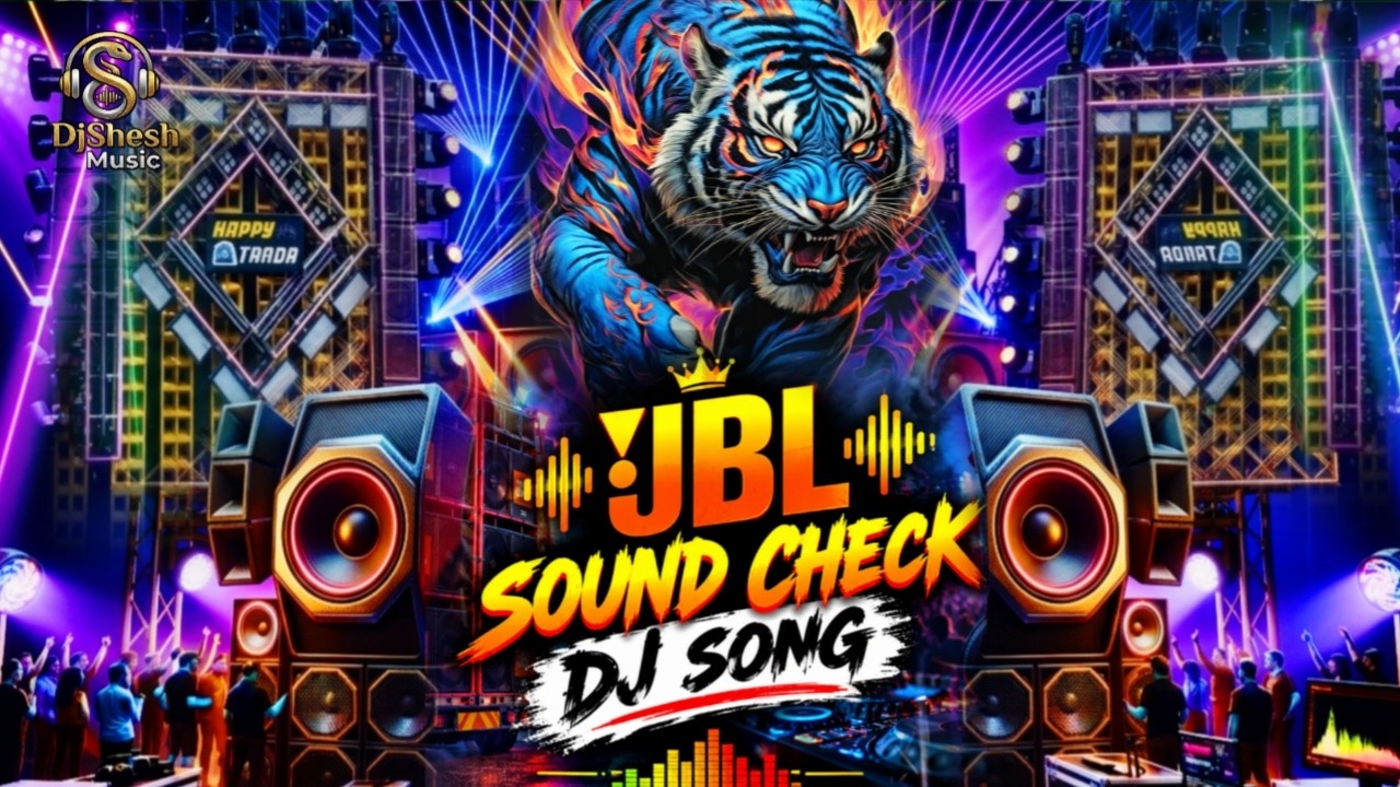New Song🎧DJ JBL Sound check🎧HARD BASS DJ SONG Vibrison edm mix🎧Dj bass boosted Songs🎧 Dj gana🎧Remix