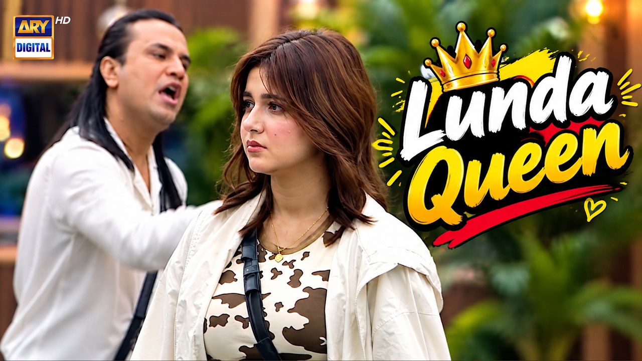 LUNDA QUEEN !! Powered by Markhor Body Spray | Tamasha S5 | ARY Digital
