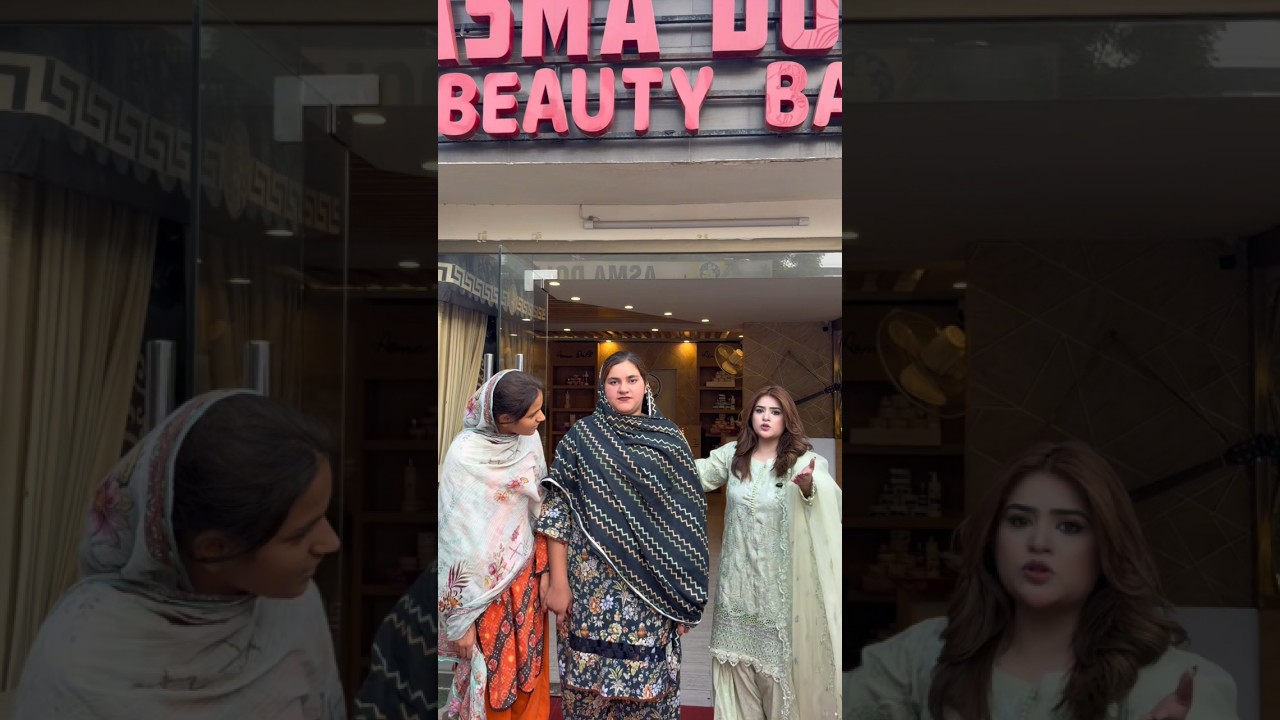 Asma Doll Ha ya nahi #minivlog #facemakeup #funny #faceserumforoilyskin #comedy