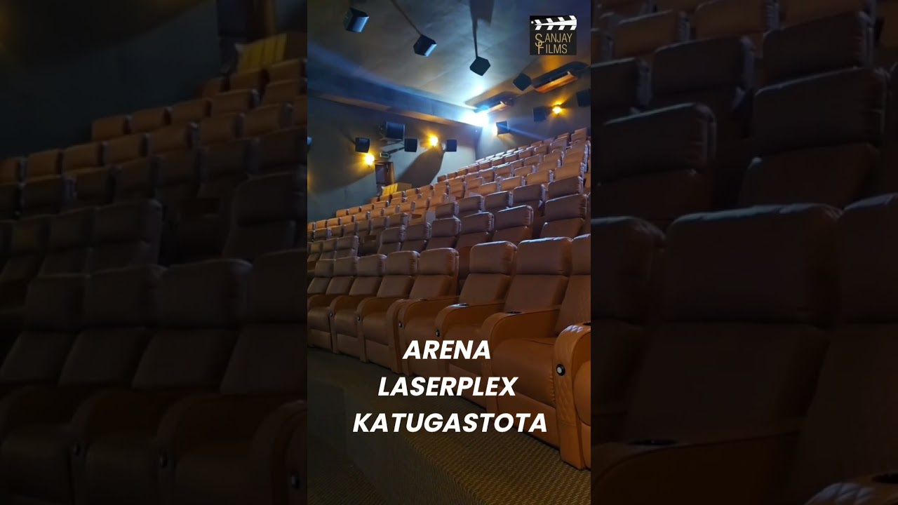 ARENA LASERPLEX KATUGASTOTA #cinema #එරිනා_කටුගස්තොට #සීගිරි_කටුගස්තොට #kandy
