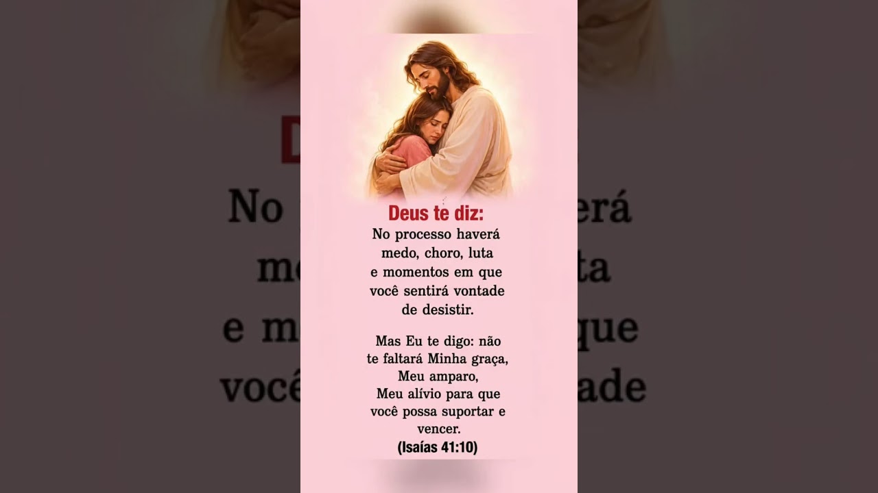 DEUS te diz