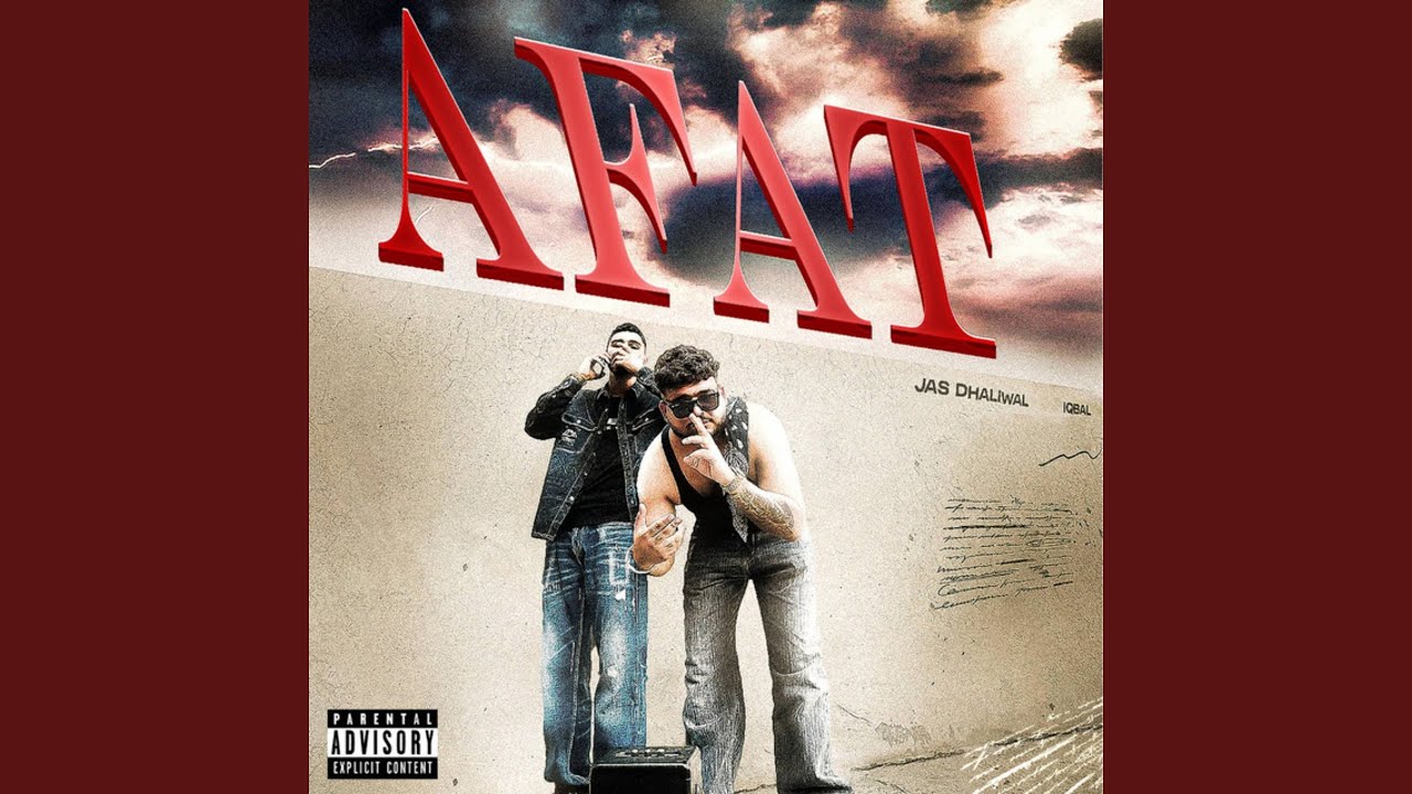 AFAT