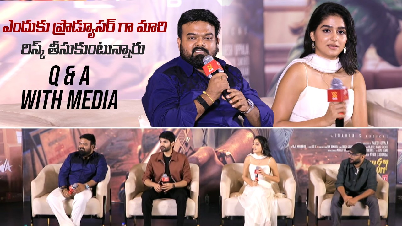 Anaswara Rajan & Venky Kudumula With Itlu Arjuna Team Q & A With Media