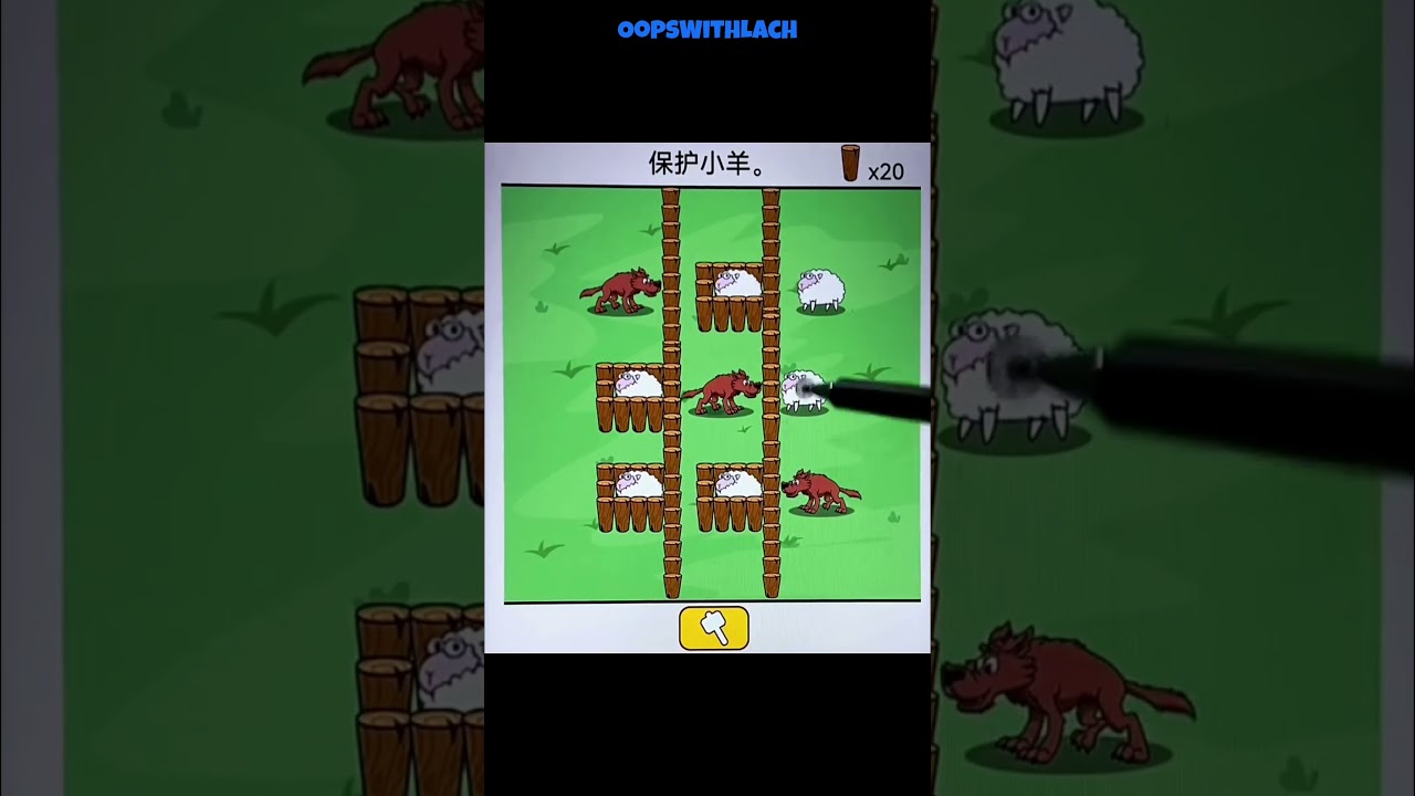 Protect the lamb #shorts #gaming #viral