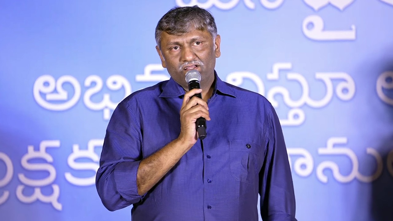 Producer Naveen Yerneni Speech @ Ghattamaneni Adiseshagiri Rao Press Meet