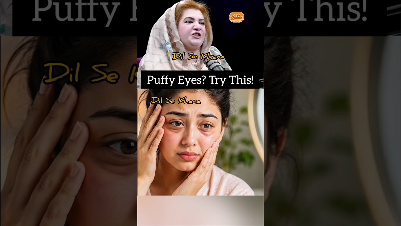 Puffy Eyes? Try This Simple Tea Bag Remedy! by Hakim Musa #ytshorts #shorts #fyp #skincare#eyecare